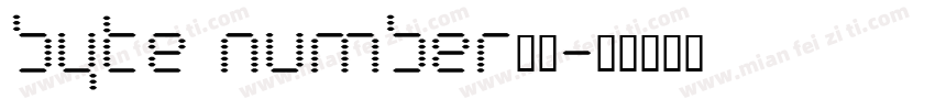 byte Number字体字体转换